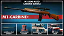 Zombie Army 4: M1 Semi-auto Carbine Bundle Screenshot 2