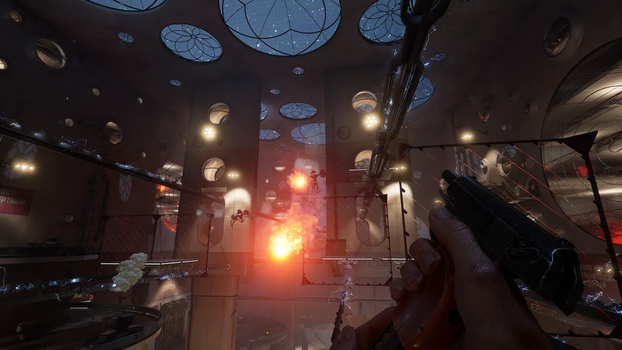 Atomic Heart - Blood On Crystal Screenshot 12