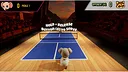 Picklemania: The Ultimate Showdown Screenshot 0