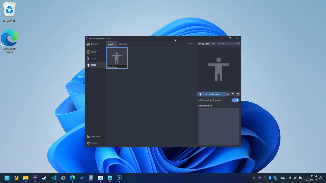 DesktopMMD4:Born to Dance Screenshot 3