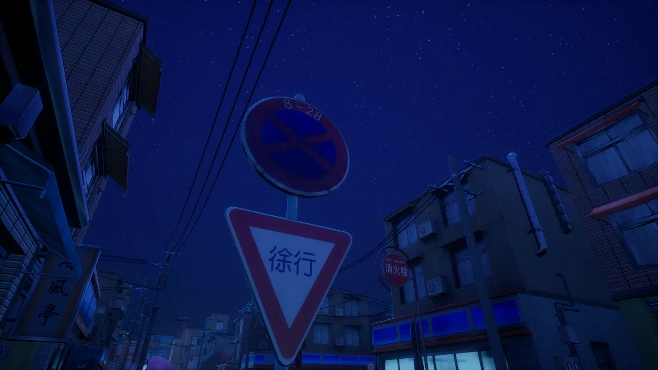 FAKE ROADS Screenshot 1