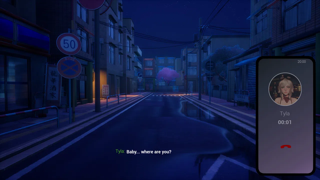 FAKE ROADS Screenshot 2
