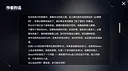 想成为Galgame领域大神 - 美术原画包 Screenshot 2