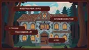 《美少女旅馆：可爱即是正义，但正义需要处刑》 Screenshot 6