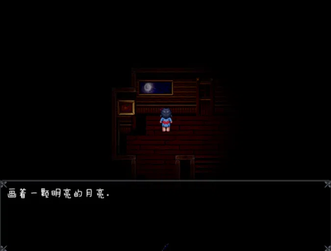 Brother & Sister Screenshot 3