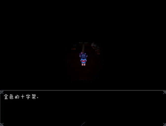 Brother & Sister Screenshot 5