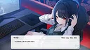 나의 별난 스트리머! Screenshot 4