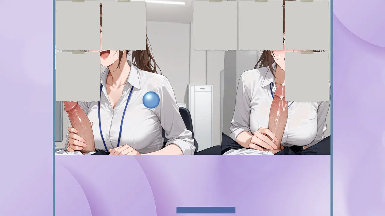 Private Matters Screenshot 3