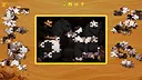 Wild West Furry - Hentai Jigsaw Screenshot 3