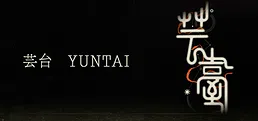 Yuntai