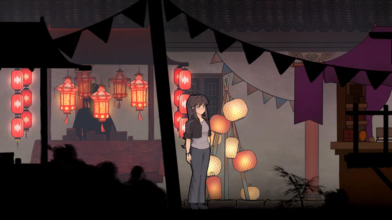 Yuntai Screenshot 5
