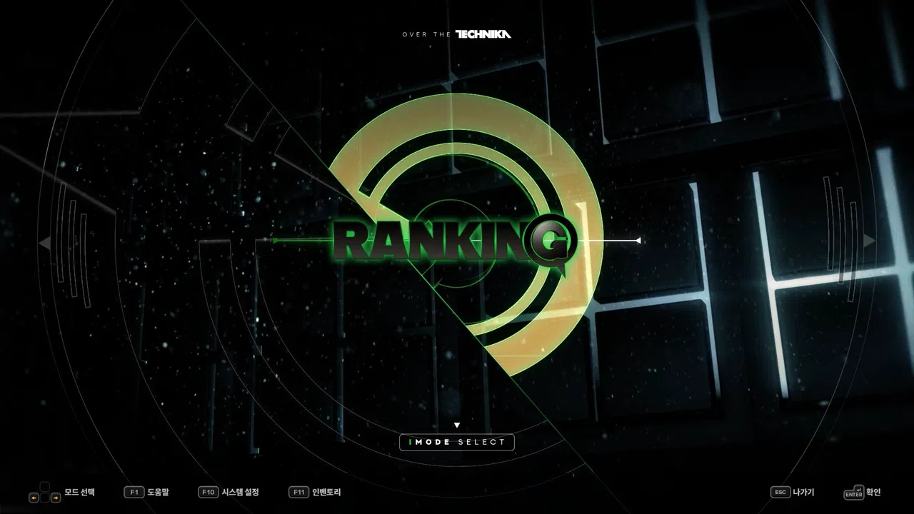 DJMAX RESPECT V - TECHNIKA TUNE & Q Pack Screenshot 5