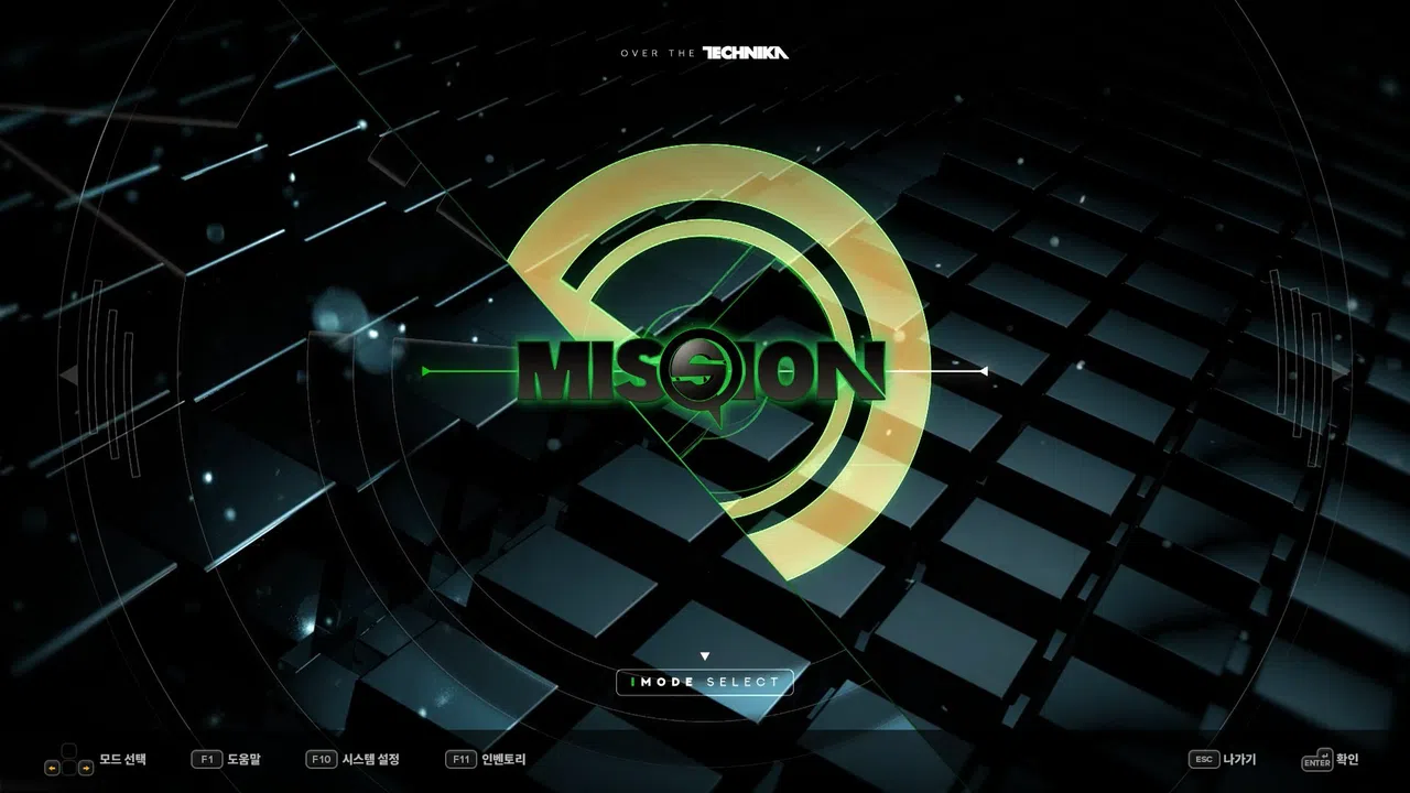 DJMAX RESPECT V - TECHNIKA TUNE & Q Pack Screenshot 3