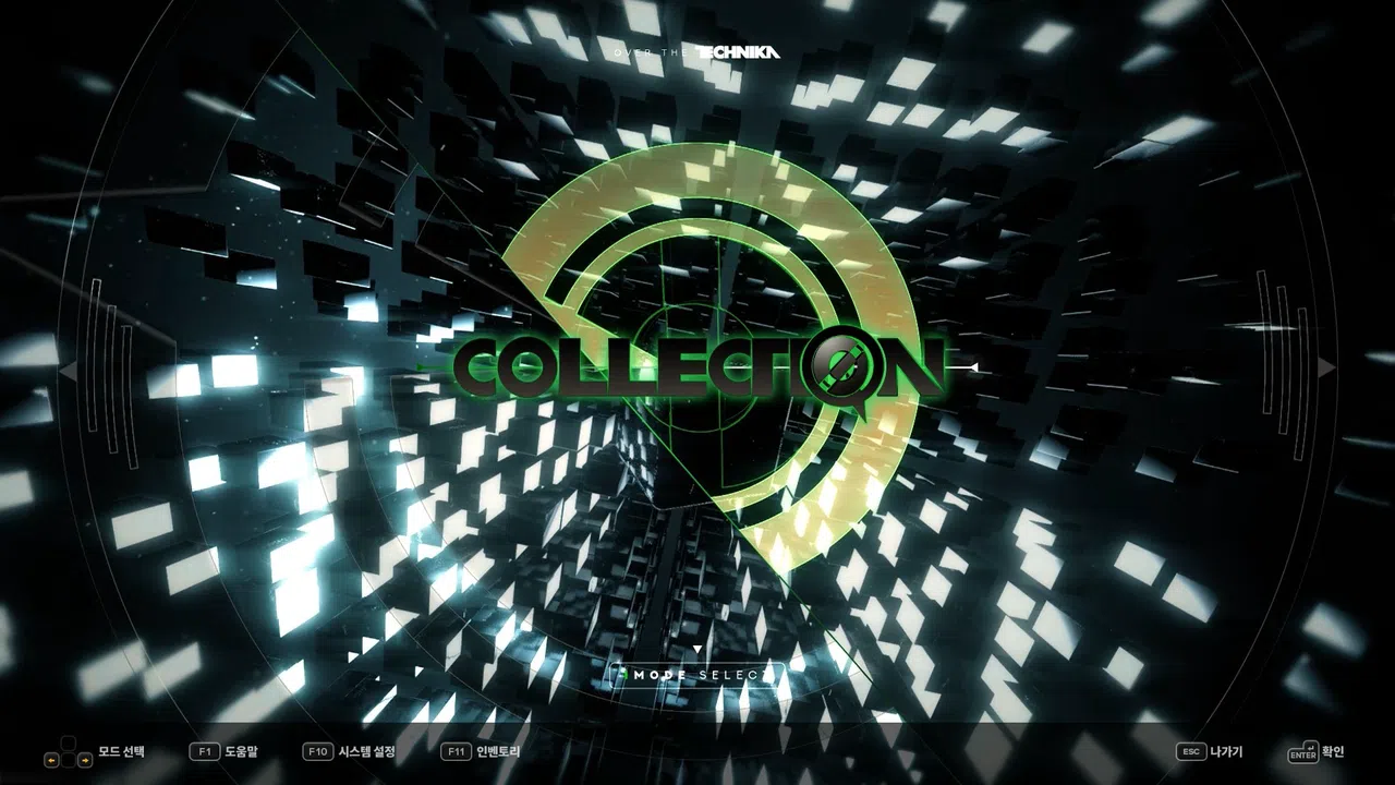 DJMAX RESPECT V - TECHNIKA TUNE & Q Pack Screenshot 4