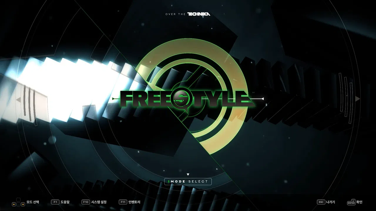 DJMAX RESPECT V - TECHNIKA TUNE & Q Pack Screenshot 1