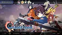 DJMAX RESPECT V - Falcom PACK Screenshot 4