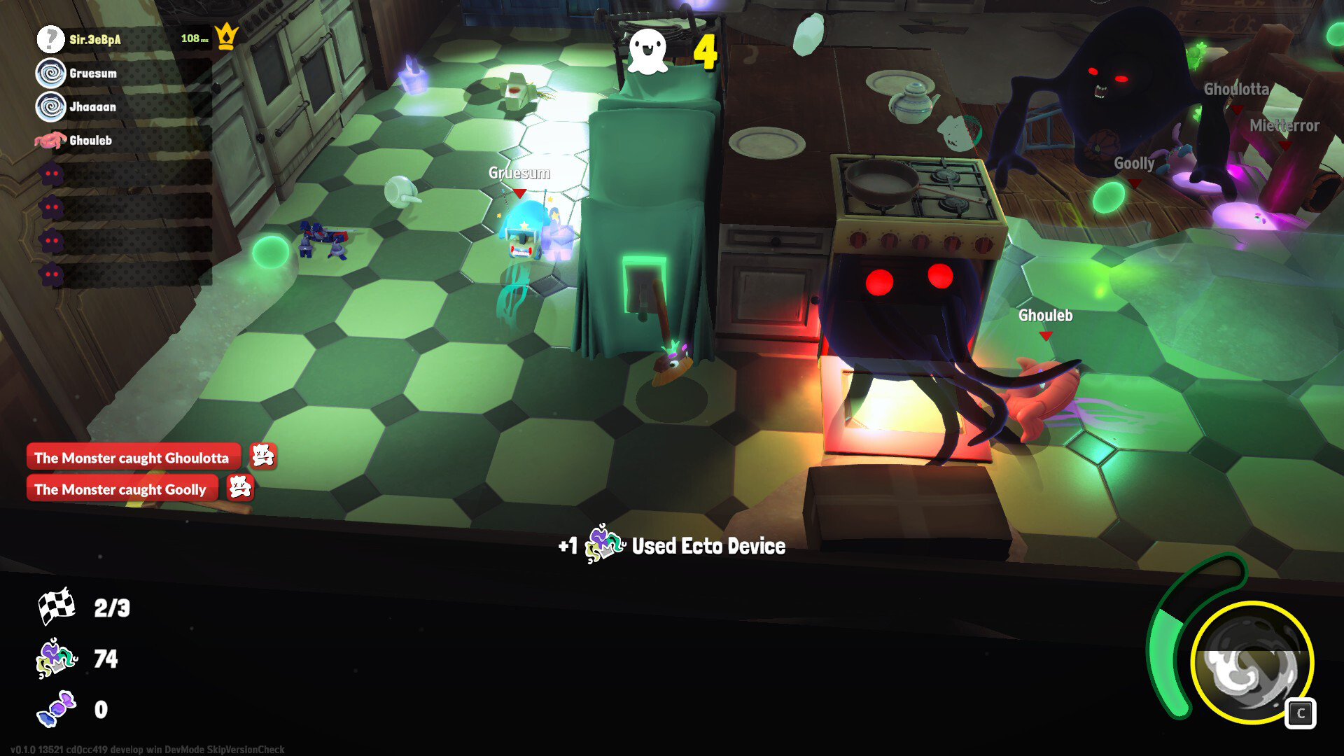 Polterguys: Possession Party Screenshot 4