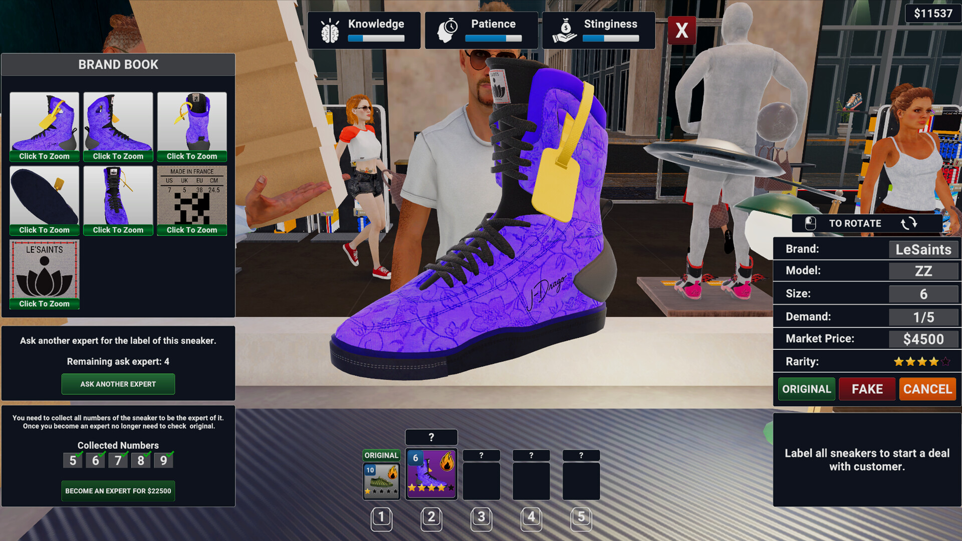 Sneaker Store Simulator: Demo Screenshot 1