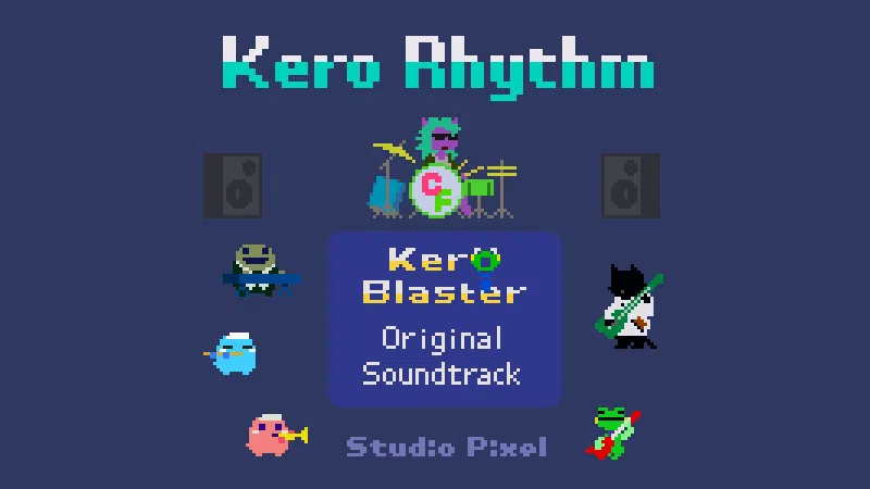 Kero Rhythm Screenshot 0