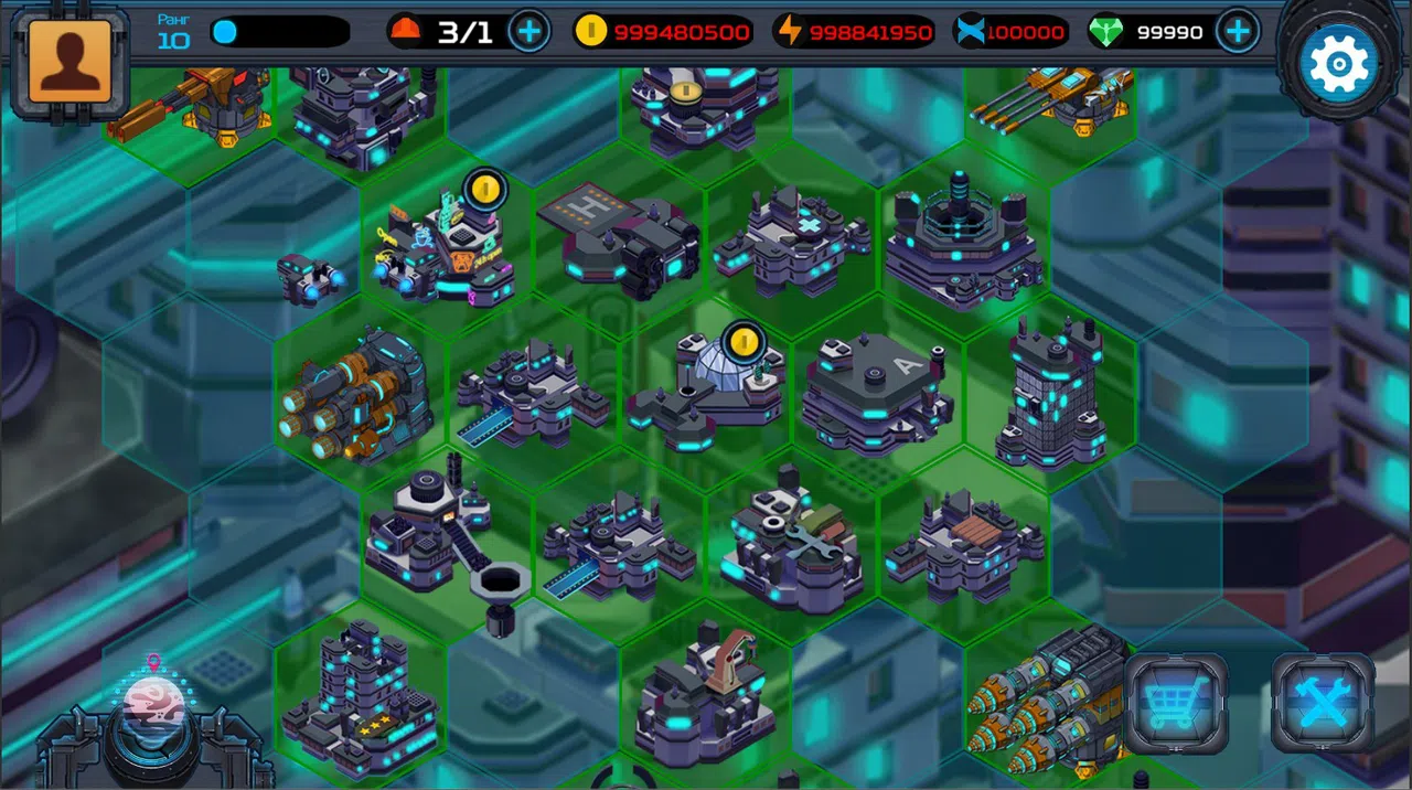 COSH Screenshot 1