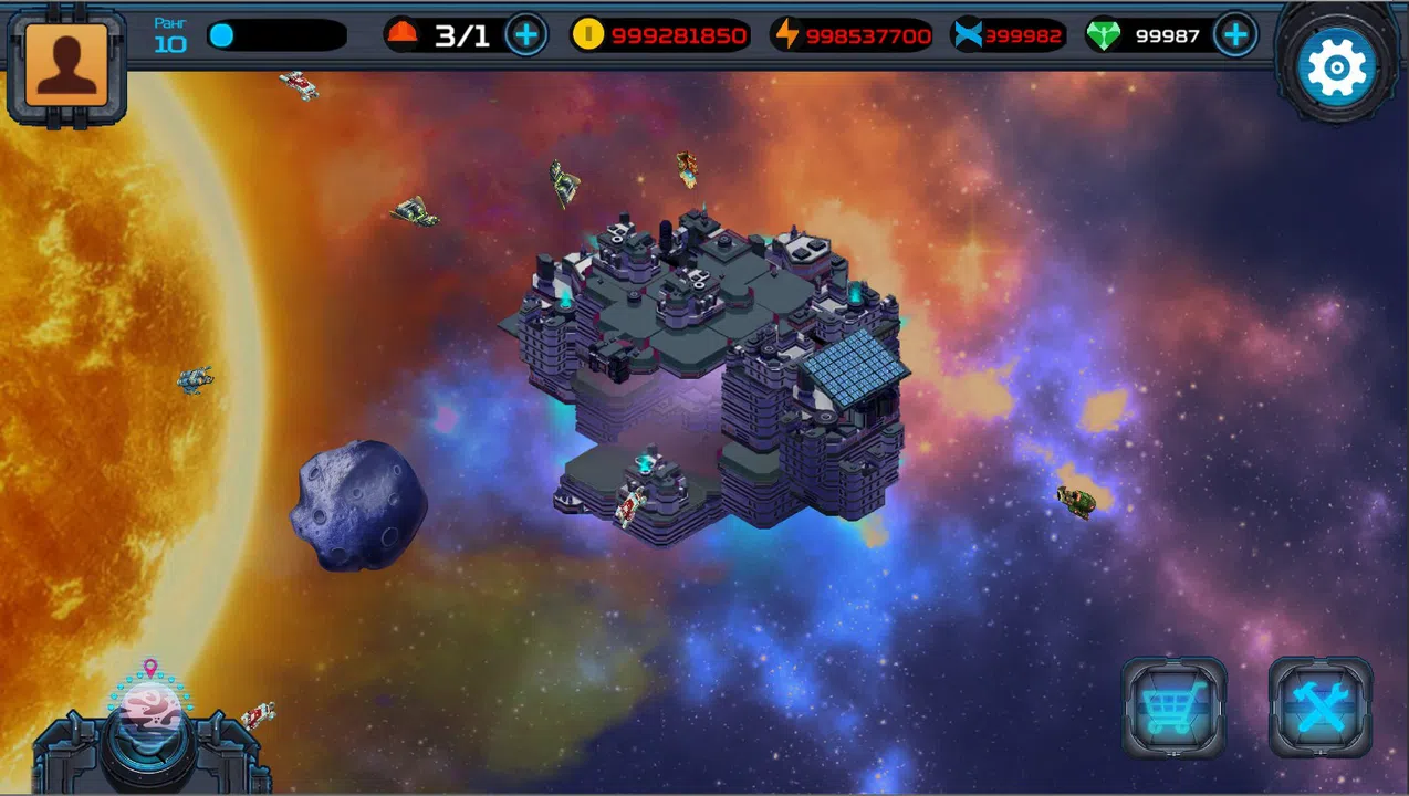 COSH Screenshot 0