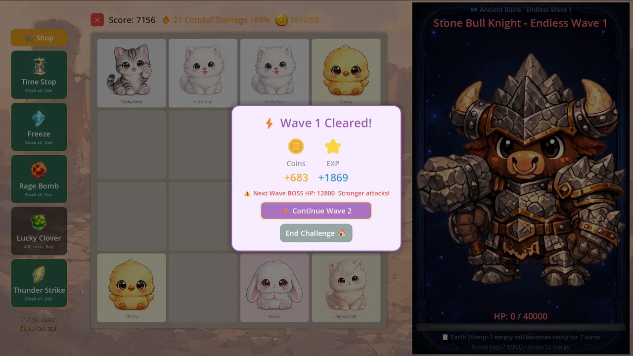 Fluffy Arena Screenshot 6