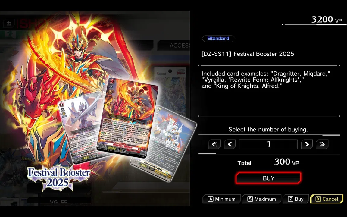 Cardfight!! Vanguard DD 2:Card Unlock Vol. 8【DZ-SS11】"Festival Booster 2025" Screenshot 0