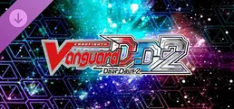 Cardfight!! Vanguard DD 2:Complete Playset 17 "DZ-SS11"	