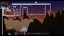 POUND SAND Screenshot 3