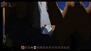 POUND SAND Screenshot 5