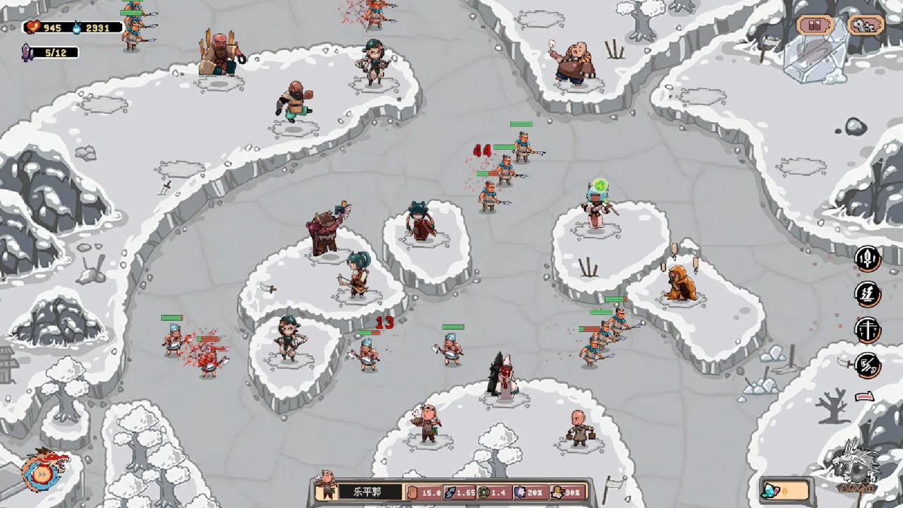 塔防江湖2 Screenshot 0