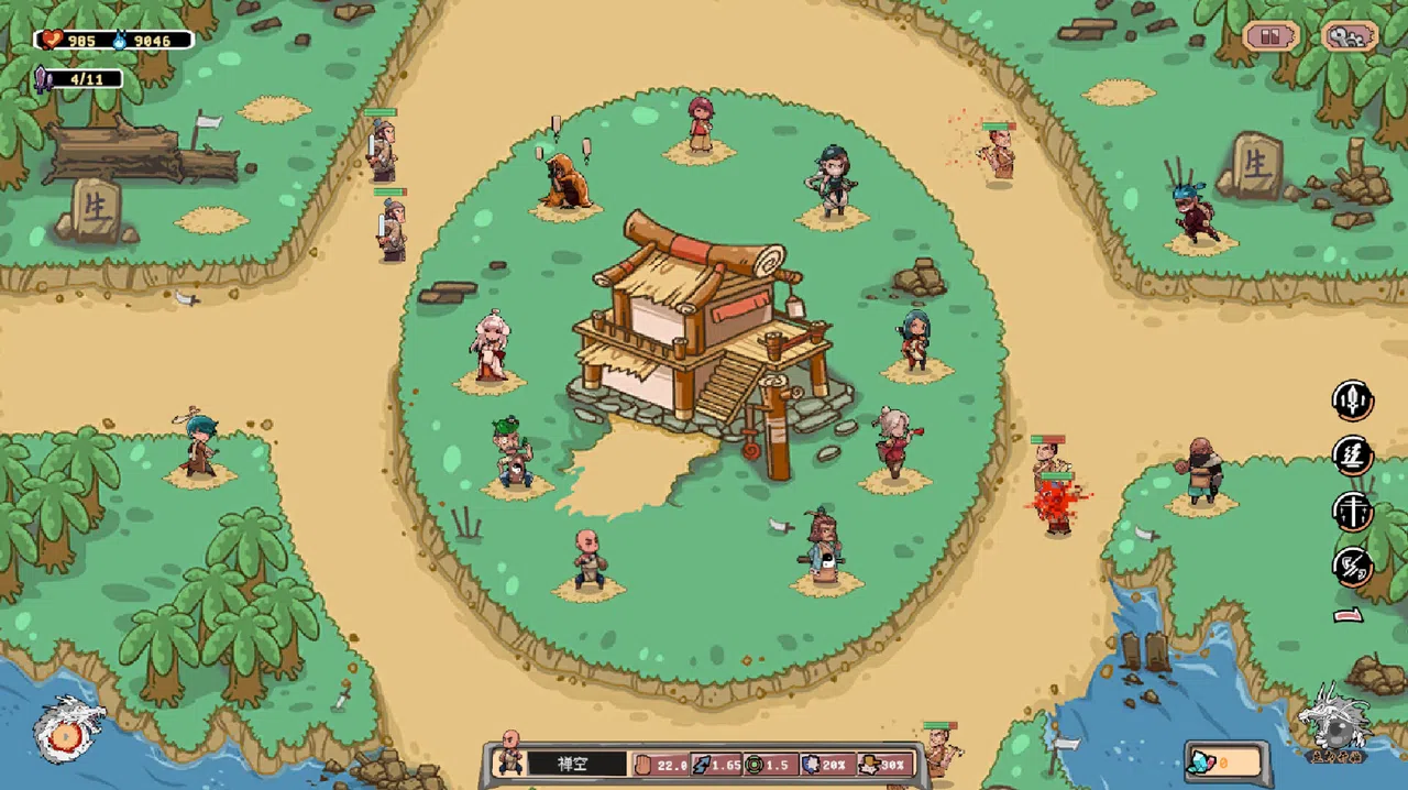 塔防江湖2 Screenshot 1
