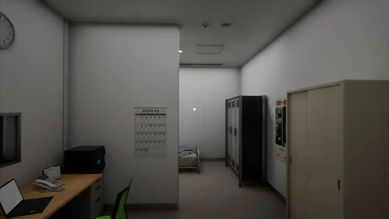 巡怪警備 -The Cursed Security- Screenshot 0