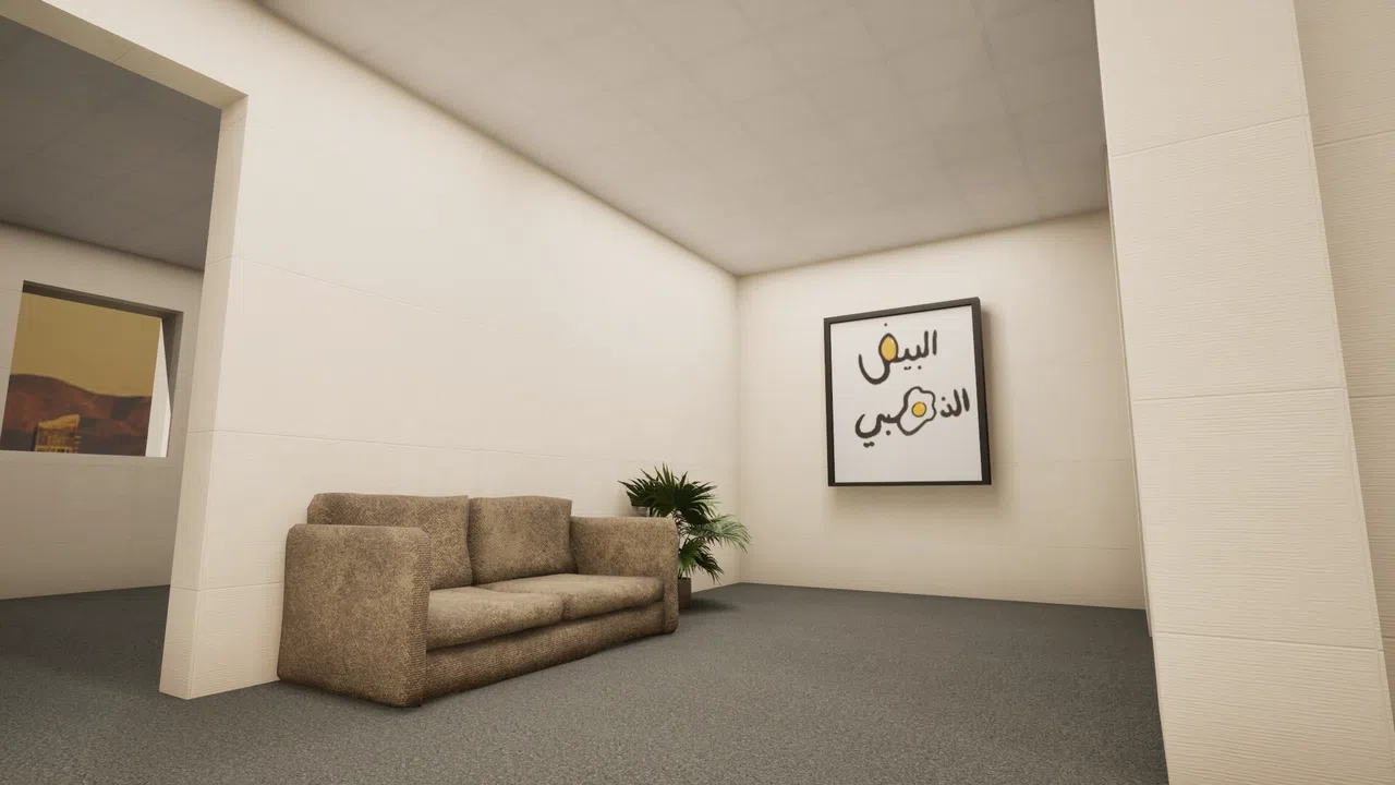شاغر Screenshot 3