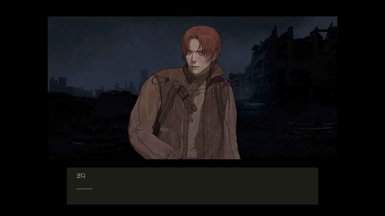 Where the Echo Sleeps Demo Screenshot 4