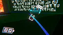 CHAIRS Soundtrack Screenshot 0