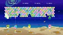 Puzzle Bobble Everybubble! Screenshot 4