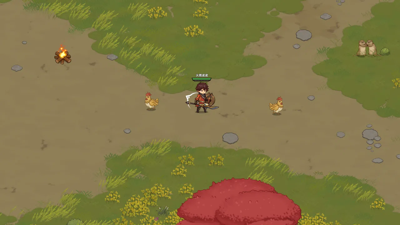 Eternal Flame Screenshot 0
