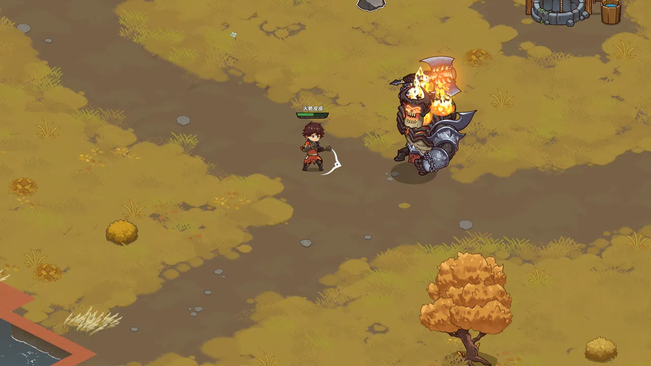 Eternal Flame Screenshot 6