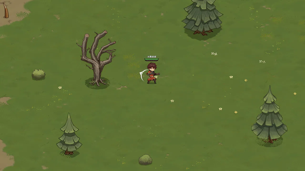 Eternal Flame Screenshot 2