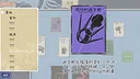 XenoCard Screenshot 1