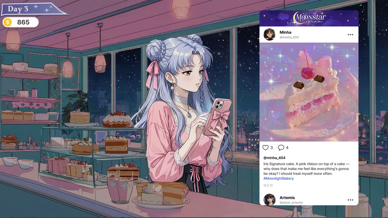 Iris and the Moonlight Bakery Screenshot 8