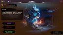 Tianji: Reforging Tang / 天机：大唐重构 Screenshot 0
