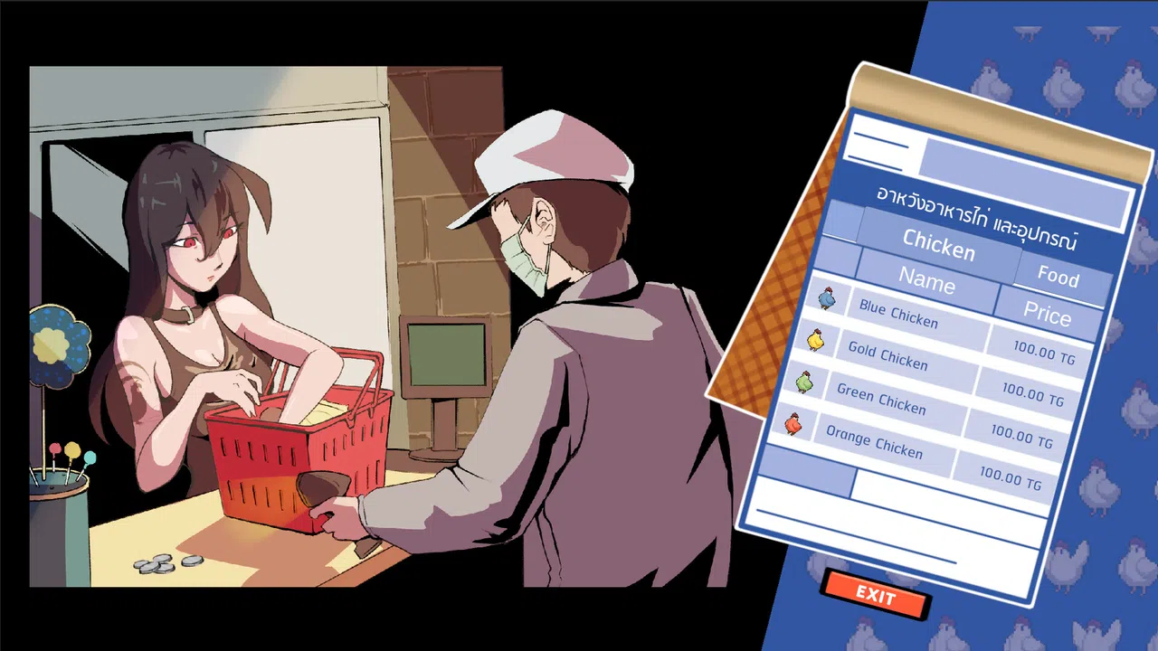 T-Ghoul :: Dorobou Yameta Youkei Poppu! Screenshot 7