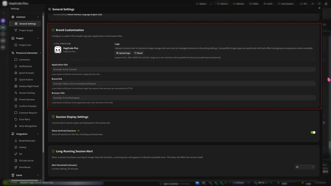 Hagicode - Turbo Engine Screenshot 3