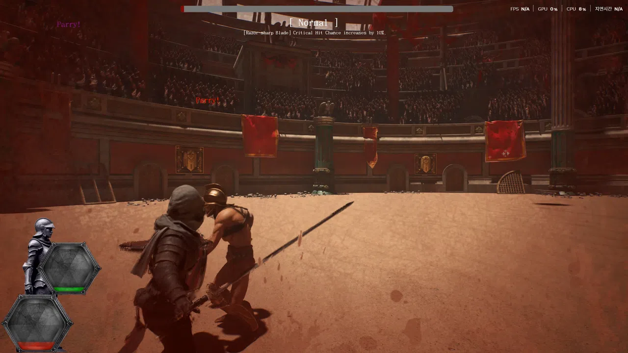 TOOSIN : 투신 Screenshot 3