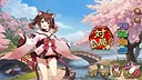 棋桜 Screenshot 0