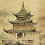 Guiyang Jiaxiu Pavilion icon