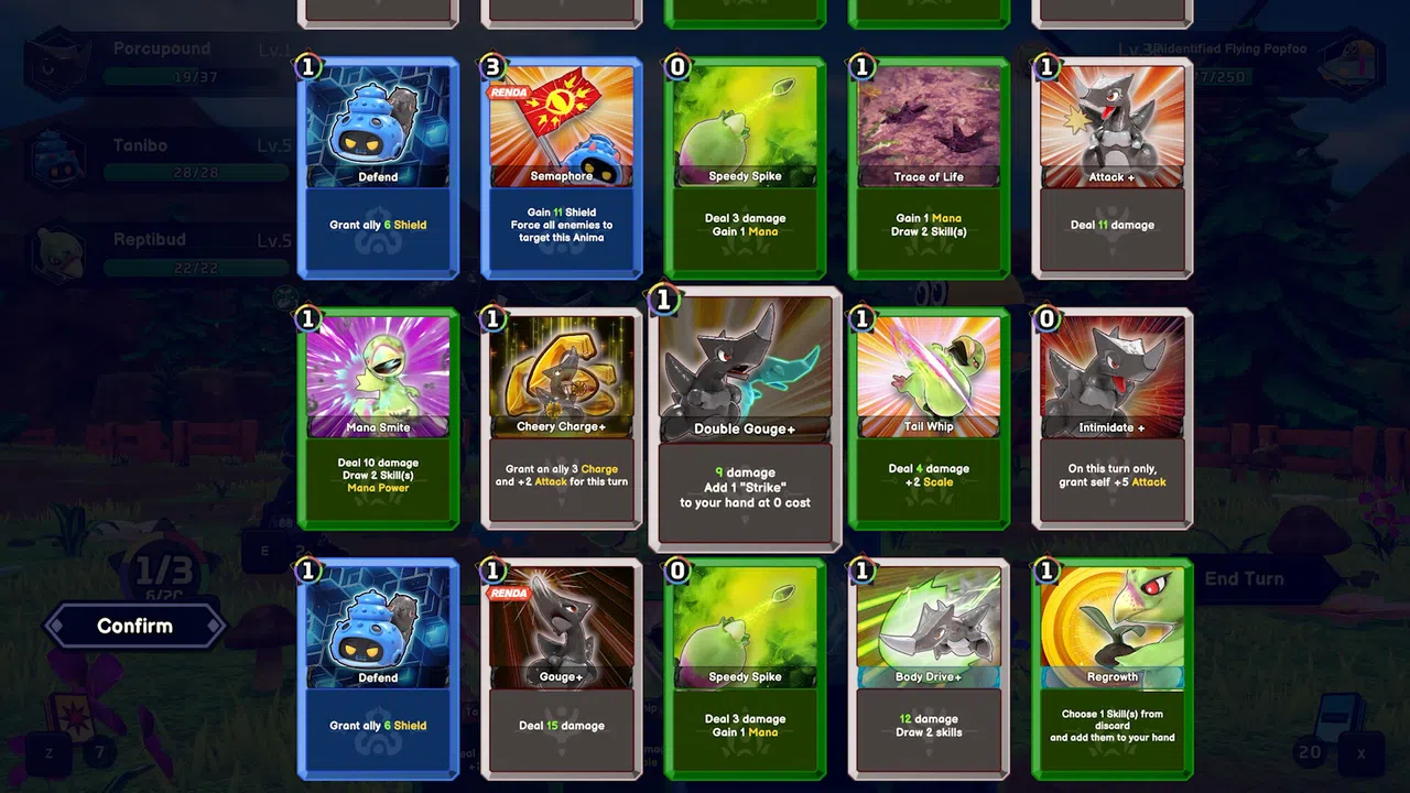 Serial World Demo Screenshot 5