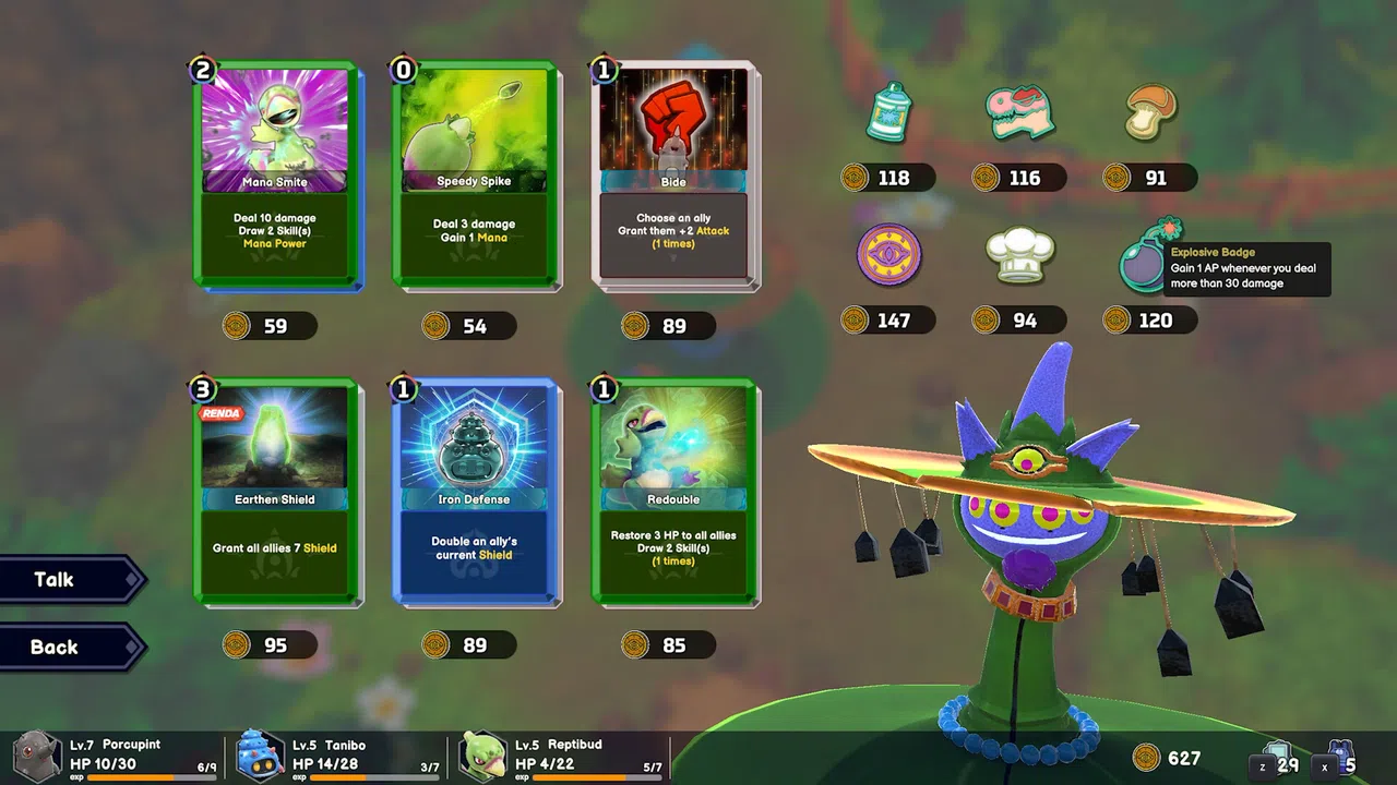Serial World Demo Screenshot 1